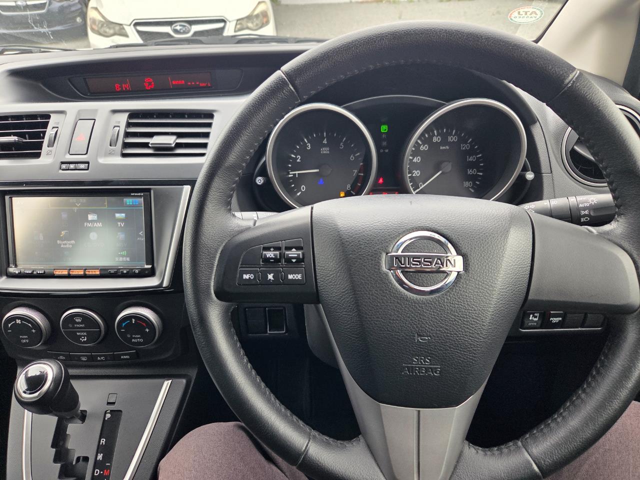 image-12, 2015 Nissan Lafesta Highway Star G at Christchurch