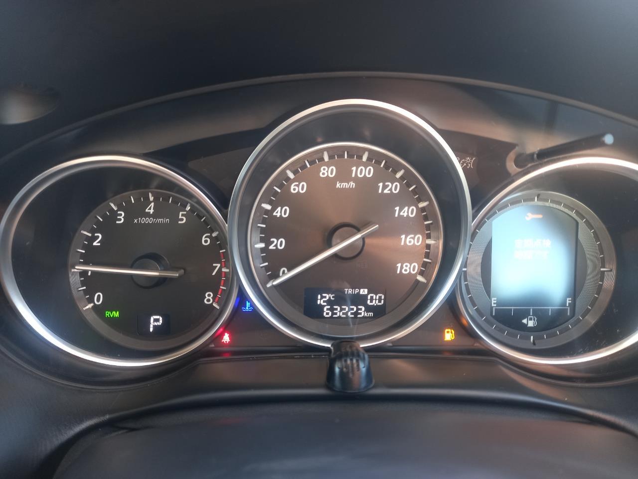 image-9, 2014 Mazda CX-5 20 S SKYACTIVE at Christchurch