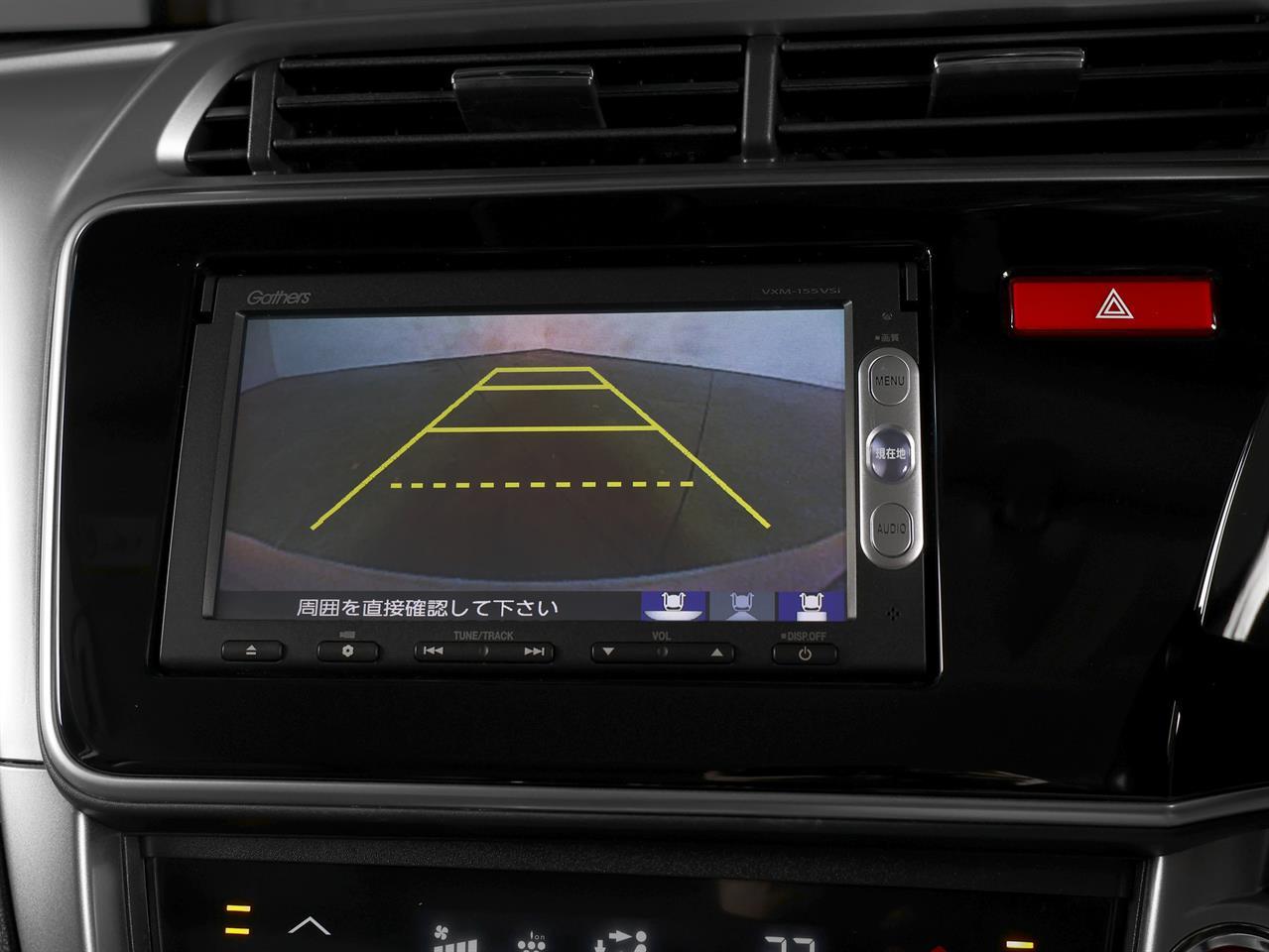 image-15, 2015 Honda Grace 1.5lt Hybrid 'EX' at Christchurch