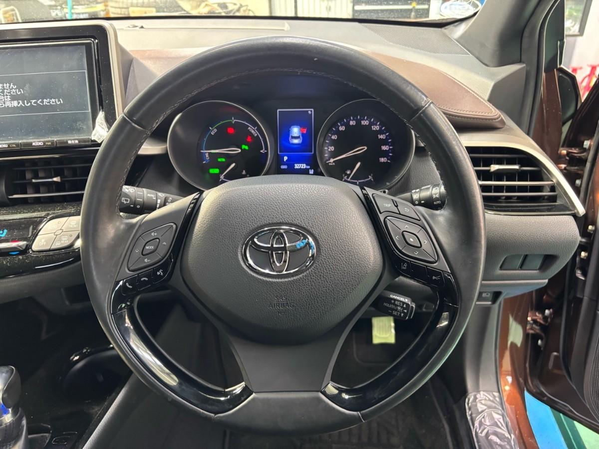 image-6, 2017 Toyota C-HR (CHR) Hybrid G at Christchurch