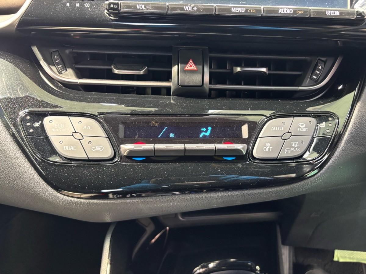 image-9, 2017 Toyota C-HR (CHR) Hybrid G at Christchurch
