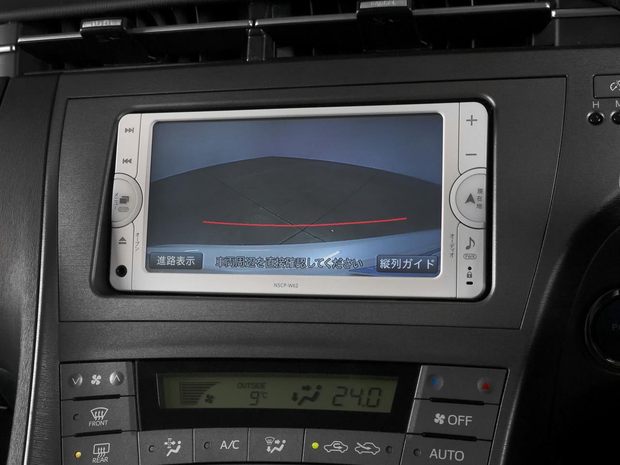 image-14, 2014 Toyota Prius 1.8lt Hybrid S-Package at Christchurch