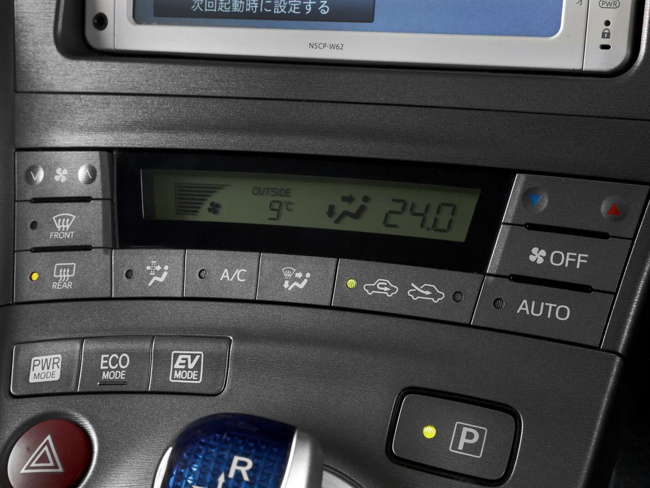 image-15, 2014 Toyota Prius 1.8lt Hybrid S-Package at Christchurch