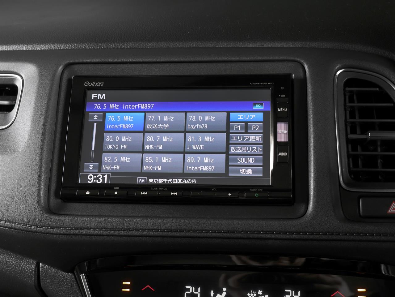 image-16, 2018 Honda Vezel Hybrid Z-Edition 'Honda Sensing' at Christchurch