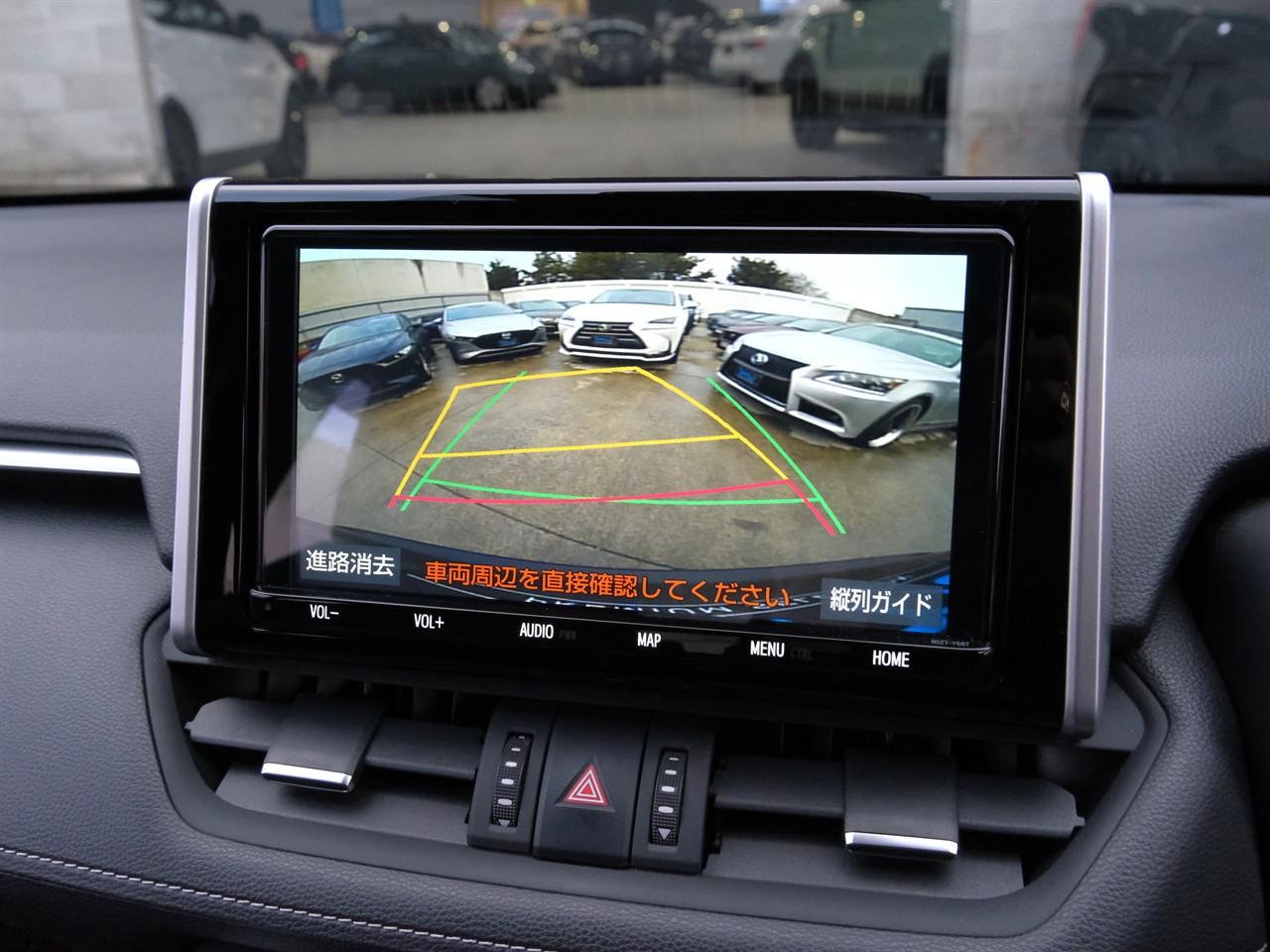 image-16, 2020 Toyota Rav4 2.5lt Hybrid 4WD G 'Leather Packa at Christchurch