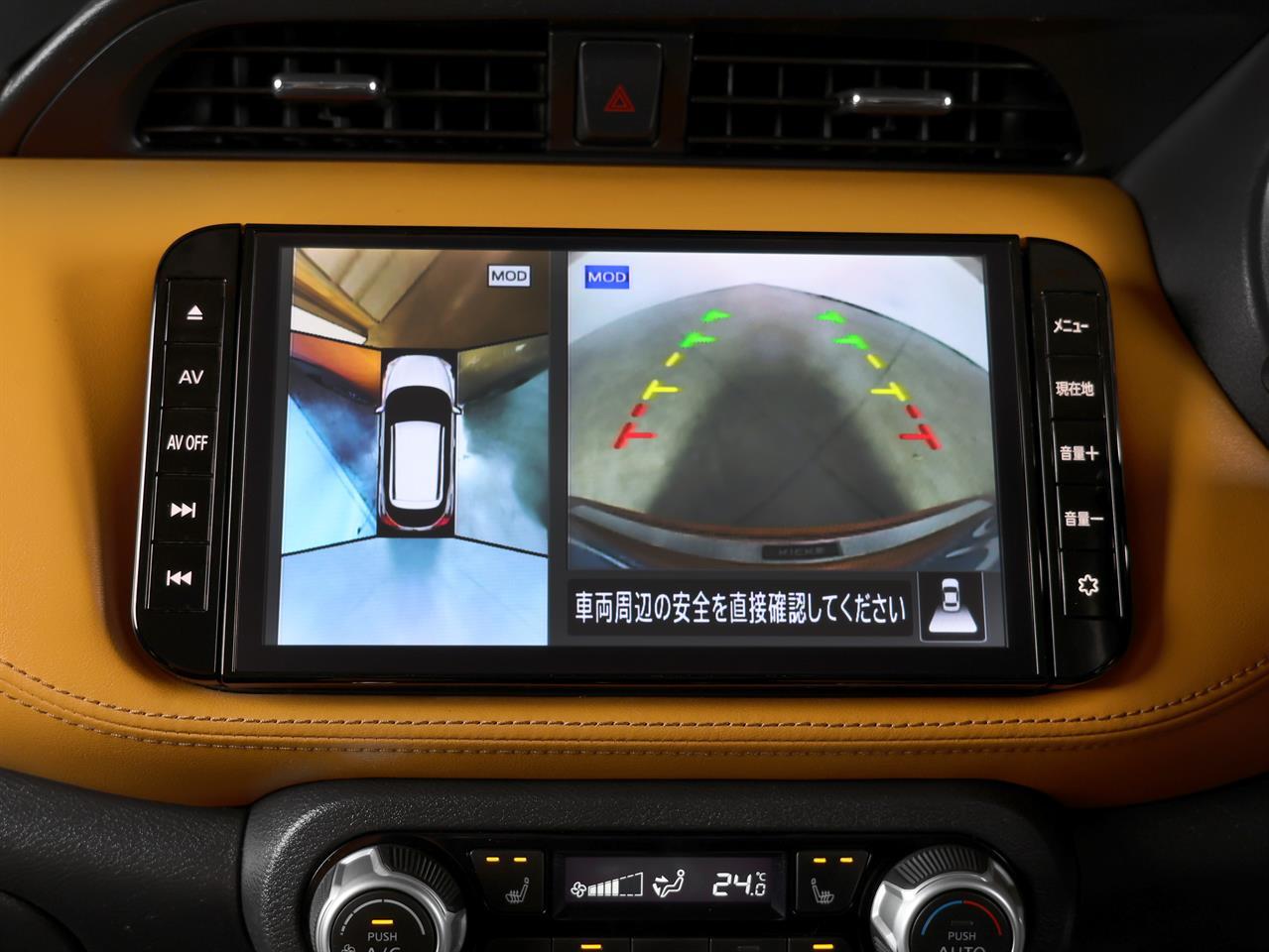 image-14, 2020 Nissan Kicks e-POWER X 'Two-Tone Interior Edi at Christchurch