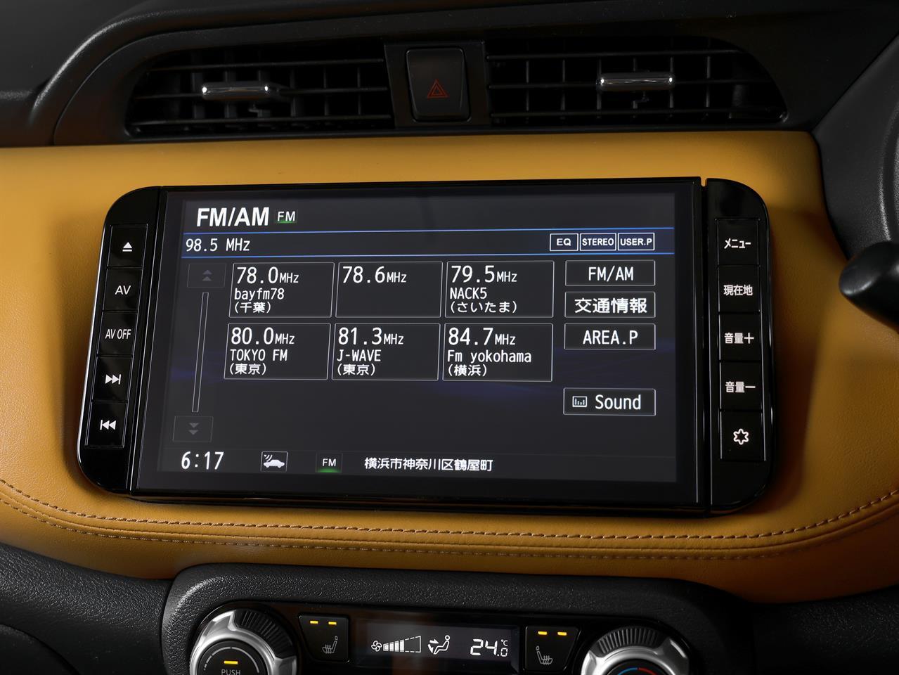 image-16, 2020 Nissan Kicks e-POWER X 'Two-Tone Interior Edi at Christchurch