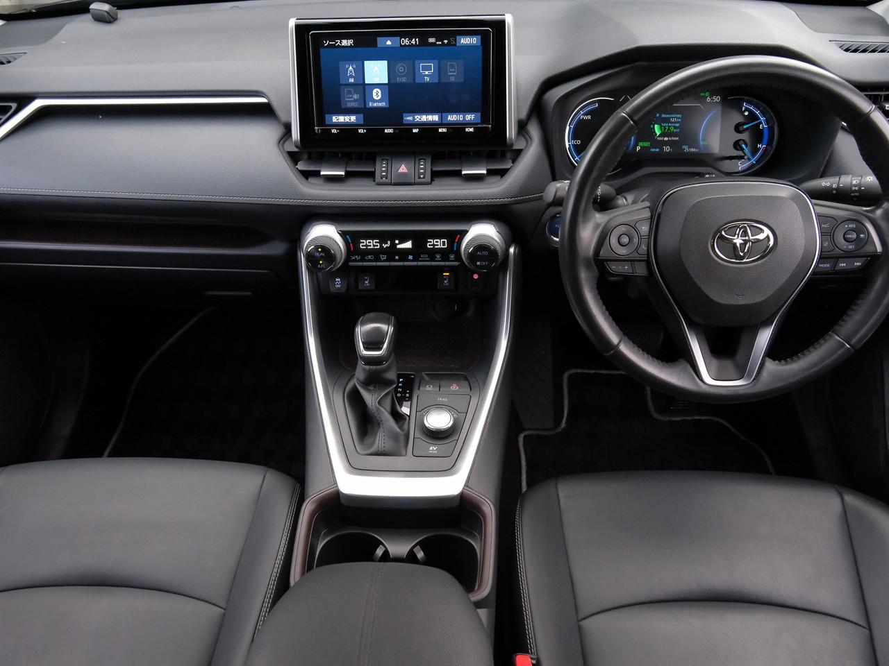 image-10, 2020 Toyota Rav4 2.5lt Hybrid 4WD G 'Leather Packa at Christchurch