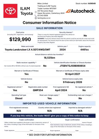 image-15, 2024 Toyota Land Cruiser 70 LX 4.5DT V8 5MT 4WD at Christchurch