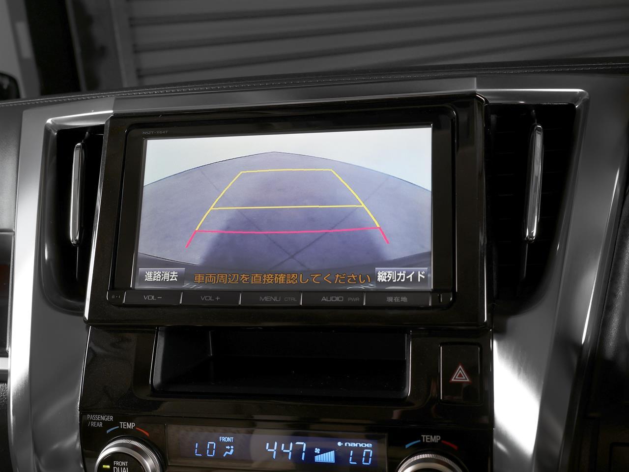 image-14, 2015 Toyota Vellfire Hybrid X 4WD 7-Seater at Christchurch