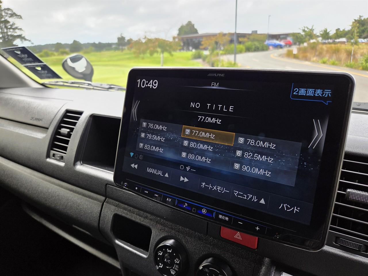 image-14, 2023 Toyota Hiace Jumbo 2.8TD 4WD GL at Christchurch