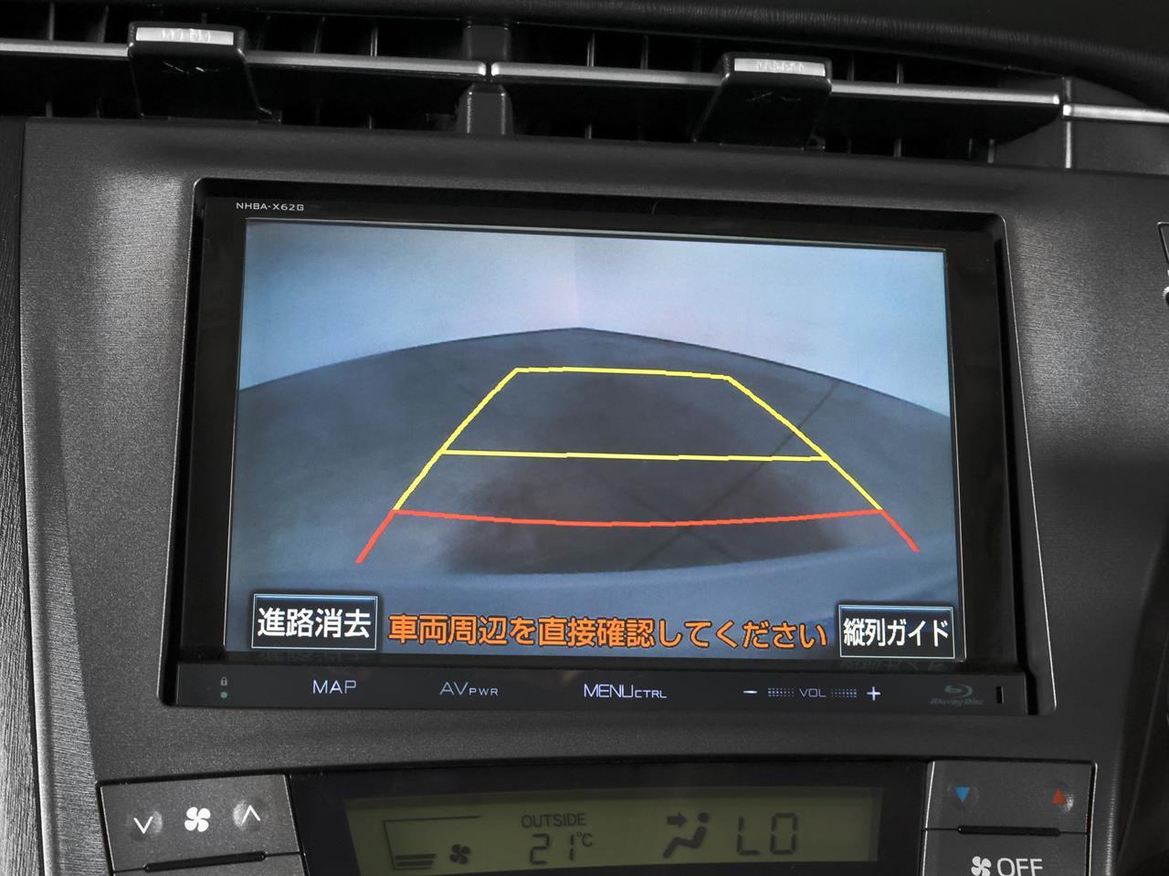 image-14, 2013 Toyota PRIUS 1.8lt Hybrid G-Spec With Cruise at Christchurch