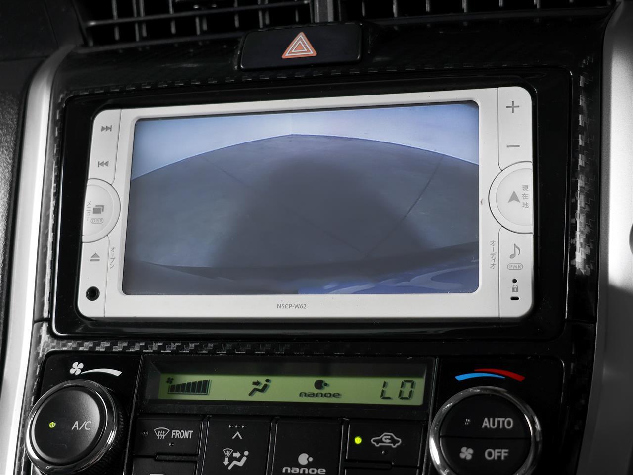 image-14, 2014 Toyota Corolla Fielder Hybrid G at Christchurch