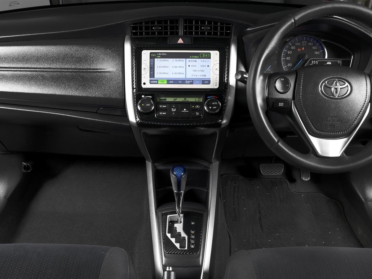 image-10, 2014 Toyota Corolla Fielder Hybrid G at Christchurch