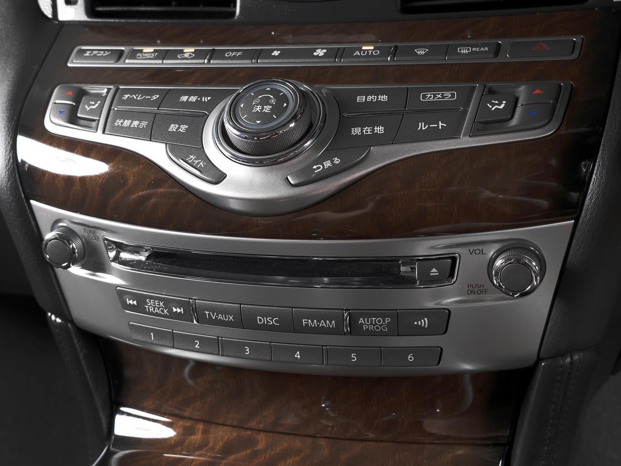 image-16, 2014 Nissan FUGA 370GT at Christchurch