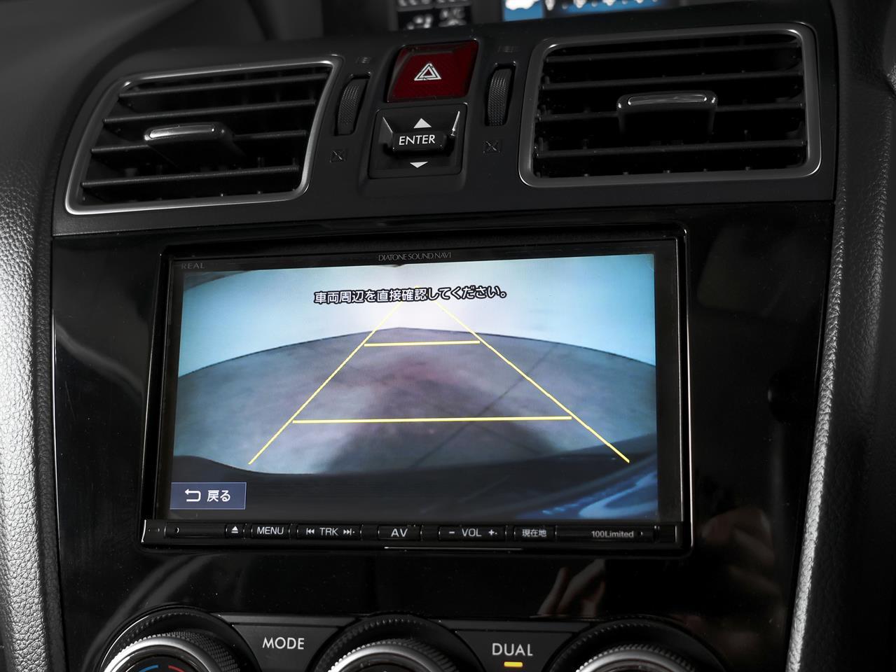 image-15, 2016 Subaru XV 2.0I-L 4WD Eyesight 'Facelift' at Christchurch