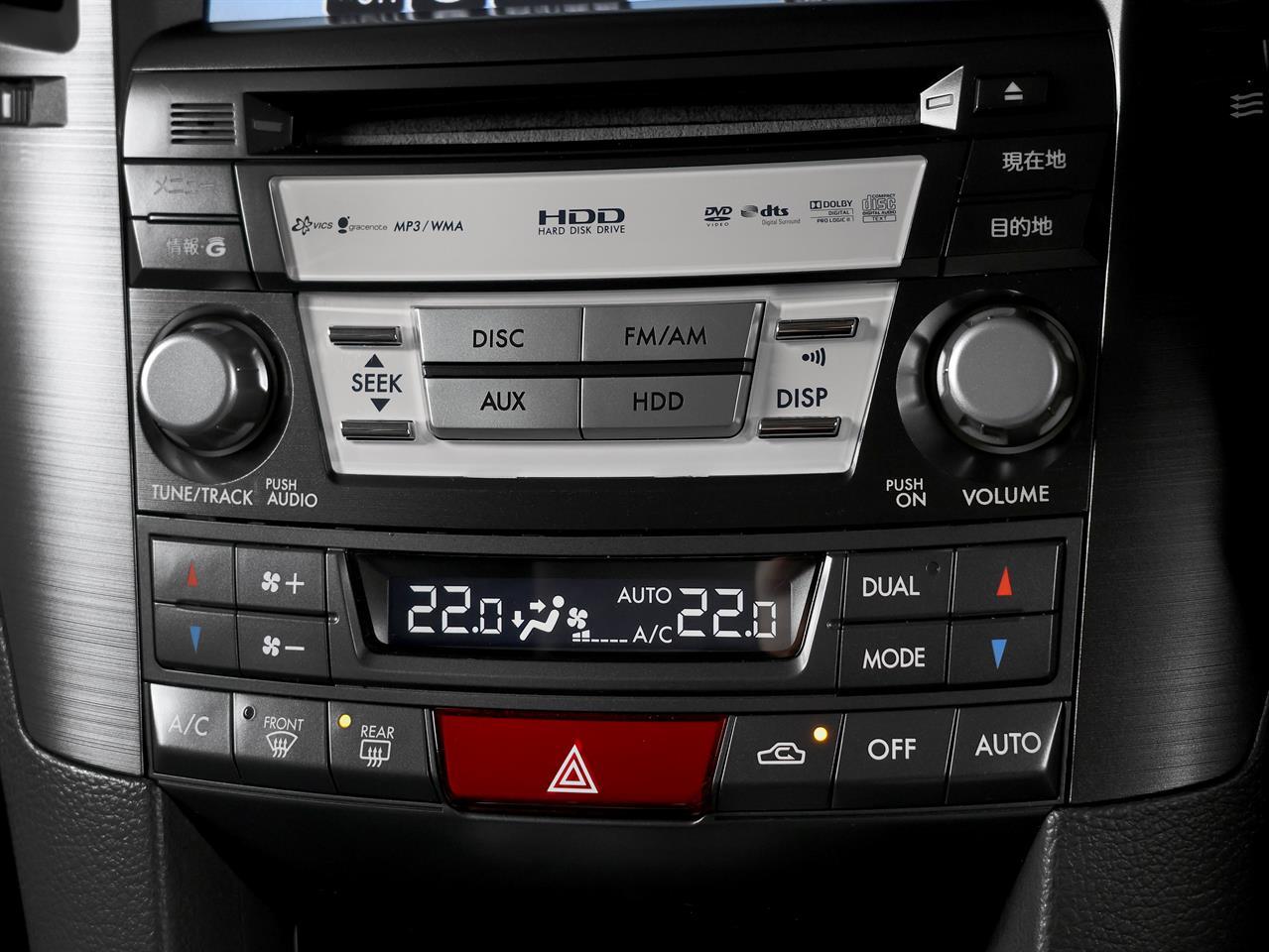 image-16, 2013 Subaru Legacy B4 2.5lt 4WD 'Eyesight' at Christchurch