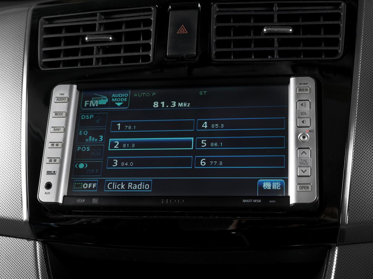 image-14, 2013 Daihatsu MOVE RS SA Custom 'Turbo' at Christchurch