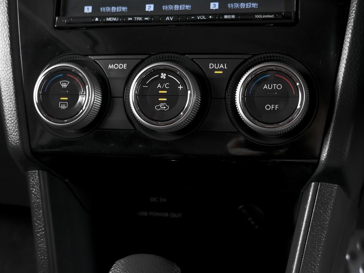 image-16, 2016 Subaru XV 2.0I-L 4WD Eyesight 'Facelift' at Christchurch