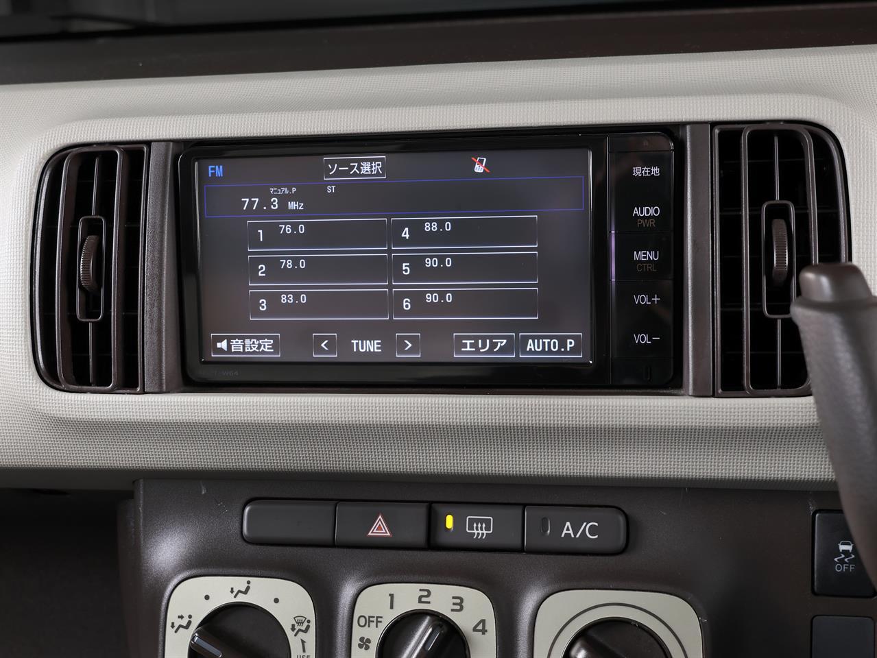 image-15, 2015 Toyota Passo Plus Hana 'C-Package' at Christchurch