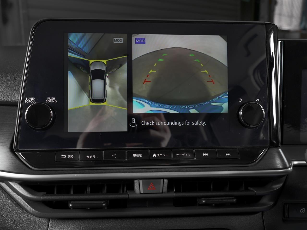 image-14, 2021 Nissan Note e-POWER 4WD ProPILOT 'Autech' at Christchurch