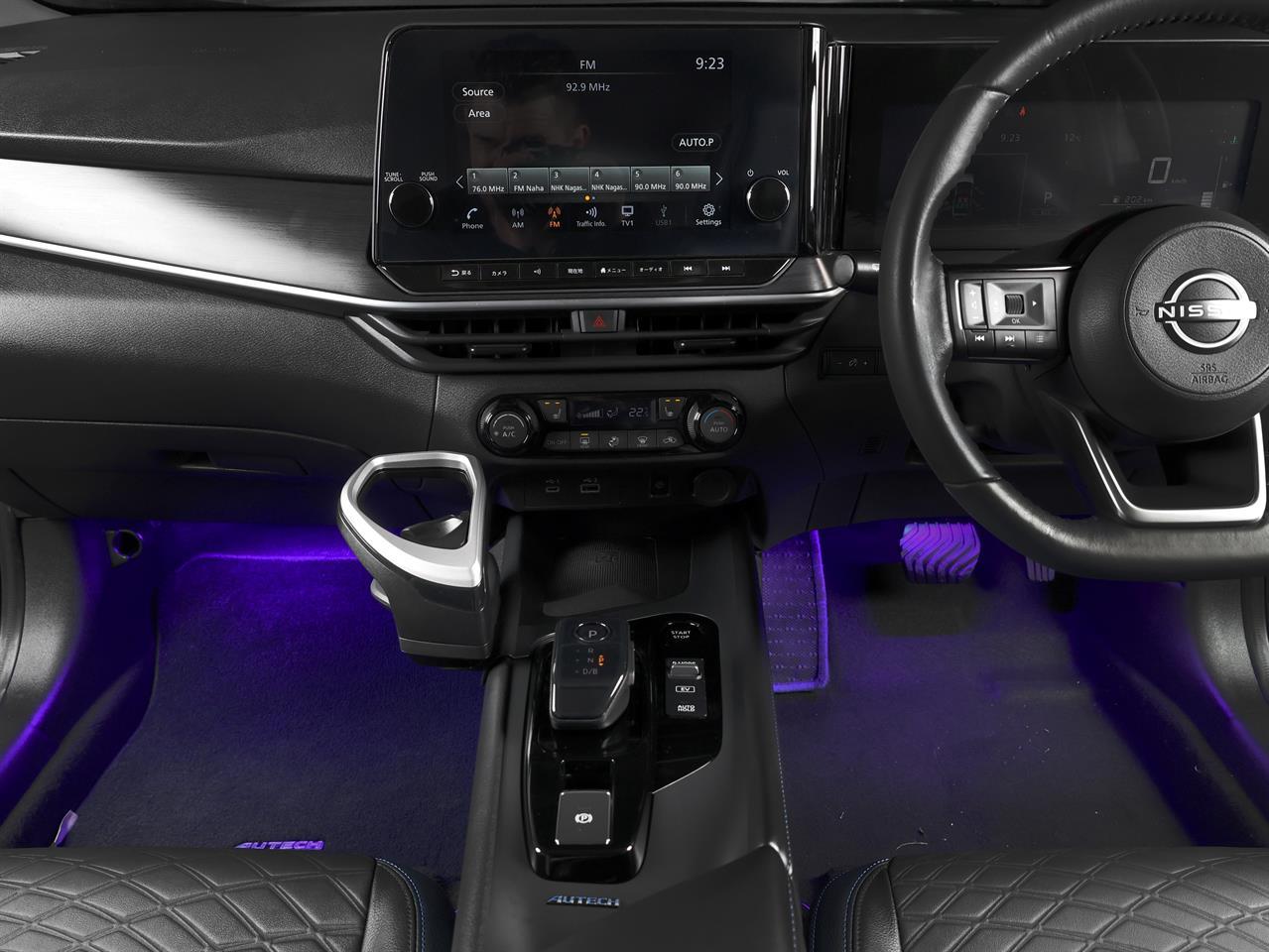 image-10, 2021 Nissan Note e-POWER 4WD ProPILOT 'Autech' at Christchurch