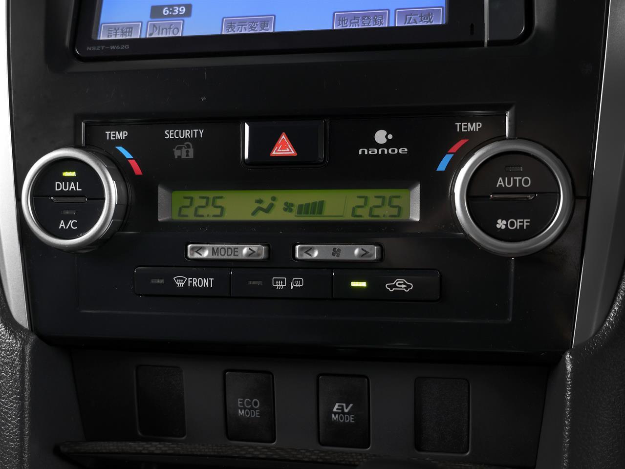 image-16, 2013 Toyota Camry Hybrid 'G Package' at Christchurch
