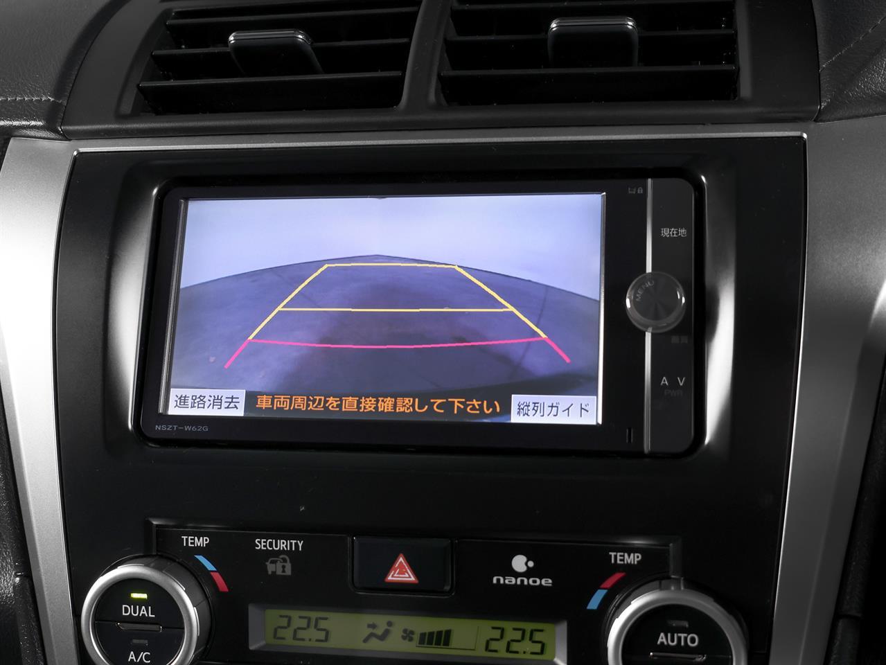 image-15, 2013 Toyota Camry Hybrid 'G Package' at Christchurch