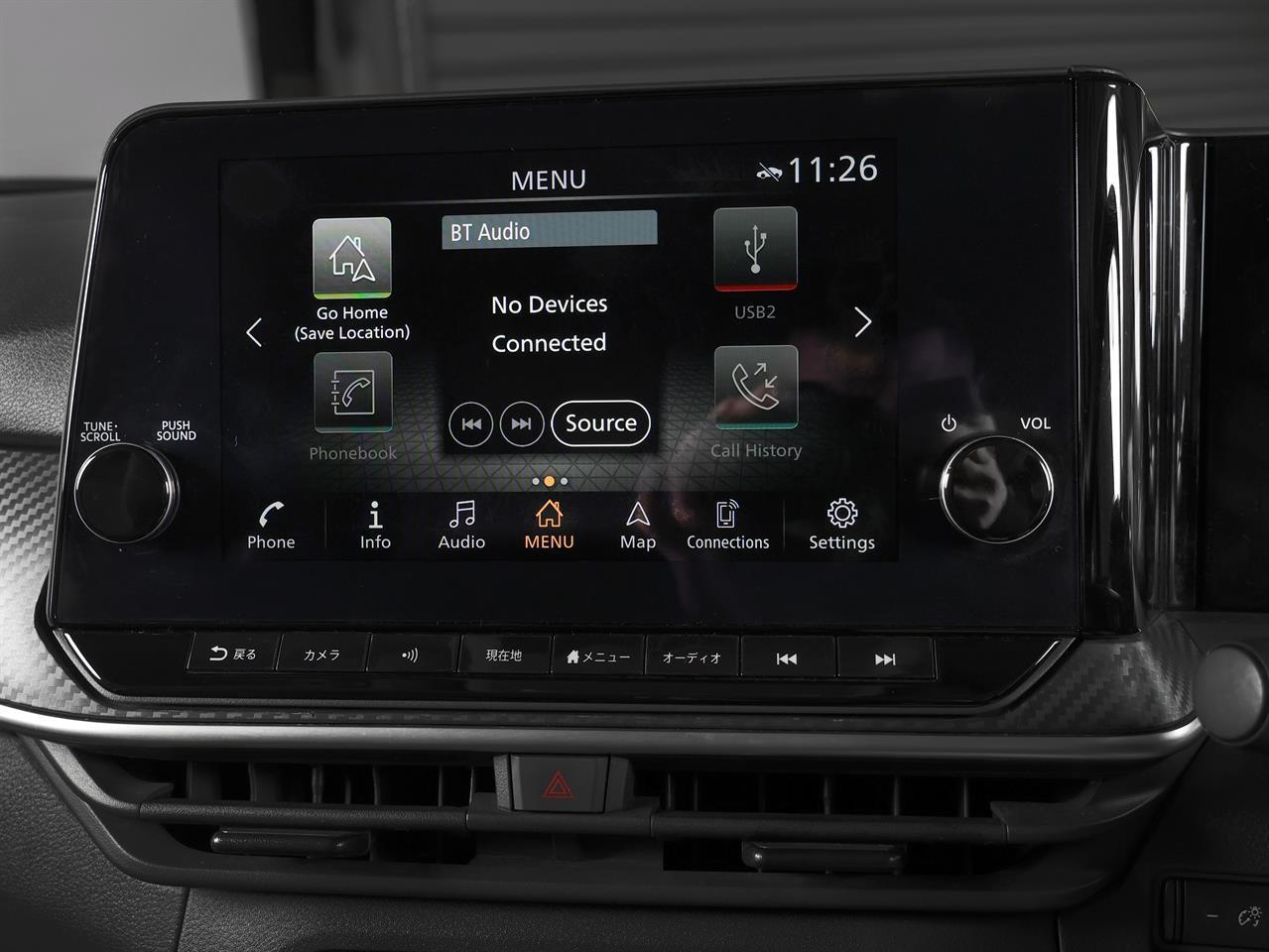image-16, 2021 Nissan Note e-POWER X 'ProPILOT' at Christchurch