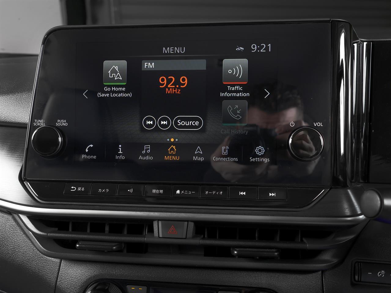 image-16, 2021 Nissan Note e-POWER 4WD ProPILOT 'Autech' at Christchurch