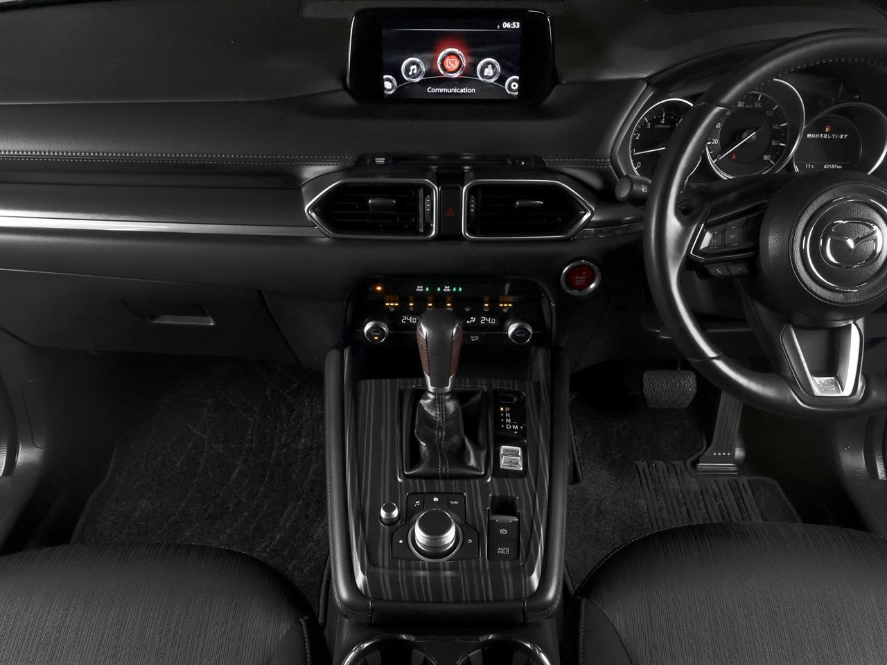 image-10, 2019 Mazda CX-8 25S 'Proactive' at Christchurch