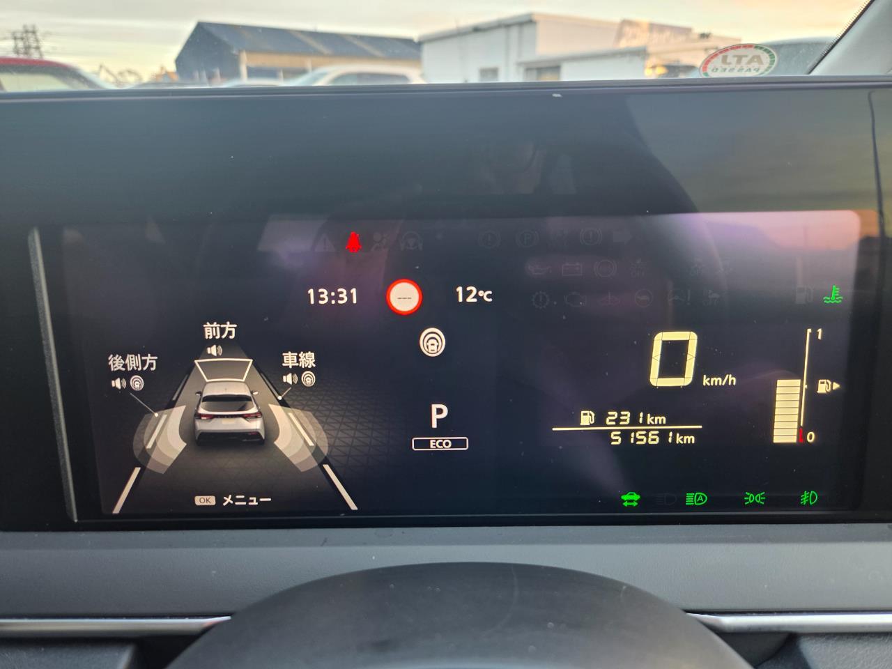 image-9, 2021 Nissan Note E-Power Late Shape at Christchurch