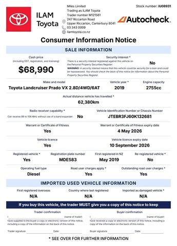image-15, 2019 Toyota Land Cruiser Prado VX 2.8D 6AT 4WD SUV at Christchurch