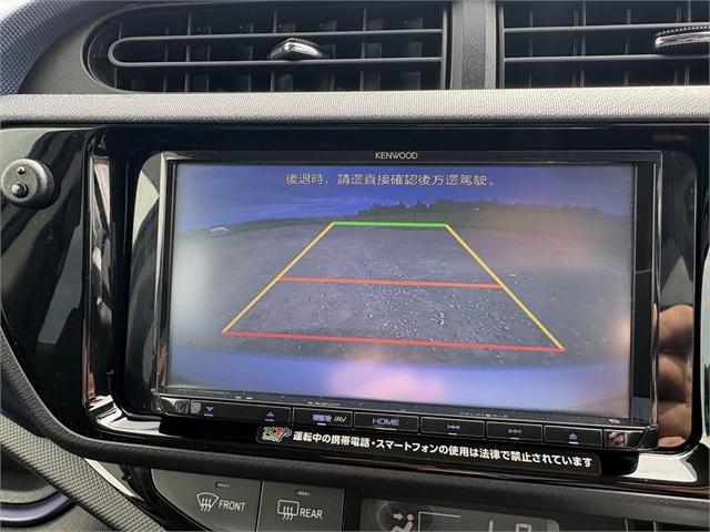 image-13, 2017 Toyota Aqua 1.5 Hybrid S 5 Dr Hatch CVT 2WD at Waimakariri