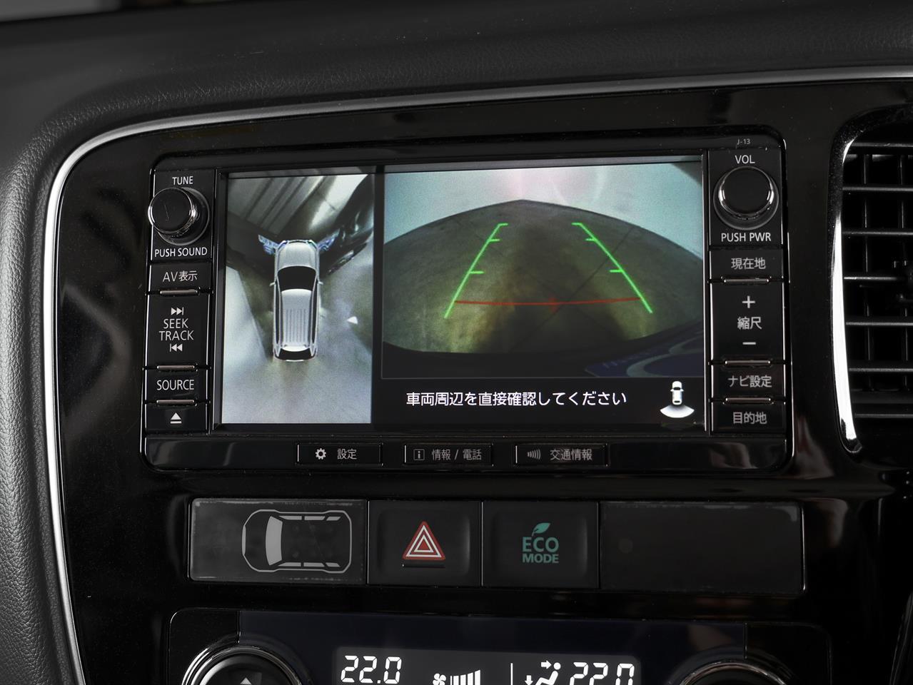 image-14, 2015 Mitsubishi Outlander PHEV G 4WD 'Facelift' at Christchurch