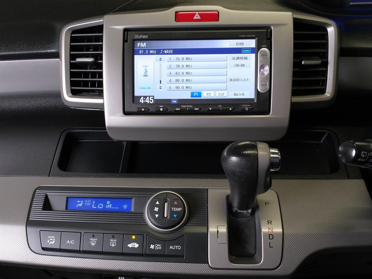 image-14, 2015 Honda FREED Hybrid Facelift 'Just Selection' at Christchurch