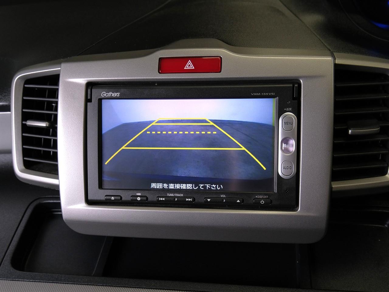 image-15, 2015 Honda FREED Hybrid Facelift 'Just Selection' at Christchurch