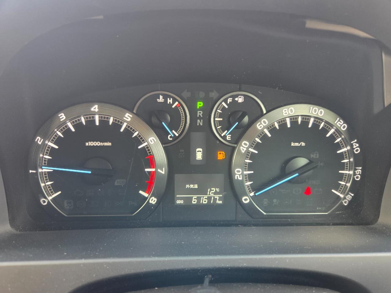 image-9, 2012 Toyota Vellfire 2.4V at Christchurch