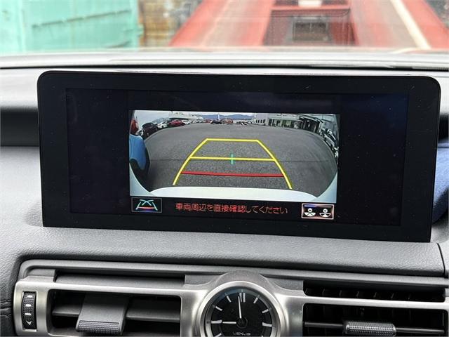 image-19, 2023 Lexus RC F Track Edition 5.0L V8 8 Speed Auto at Christchurch