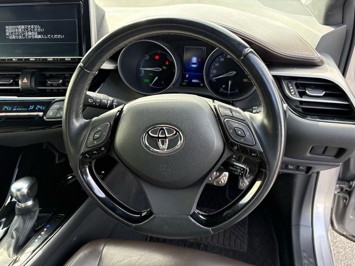 image-6, 2017 Toyota C-HR (CHR) Hybrid G at Christchurch