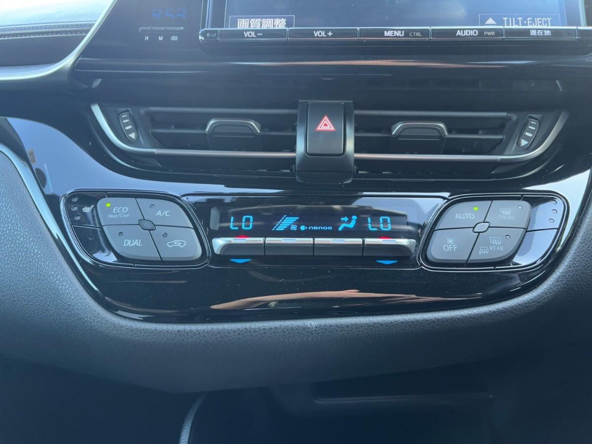 image-8, 2017 Toyota C-HR (CHR) Hybrid G at Christchurch