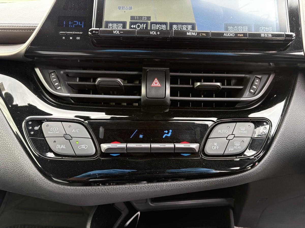 image-6, 2017 Toyota C-HR (CHR) Hybrid G at Christchurch