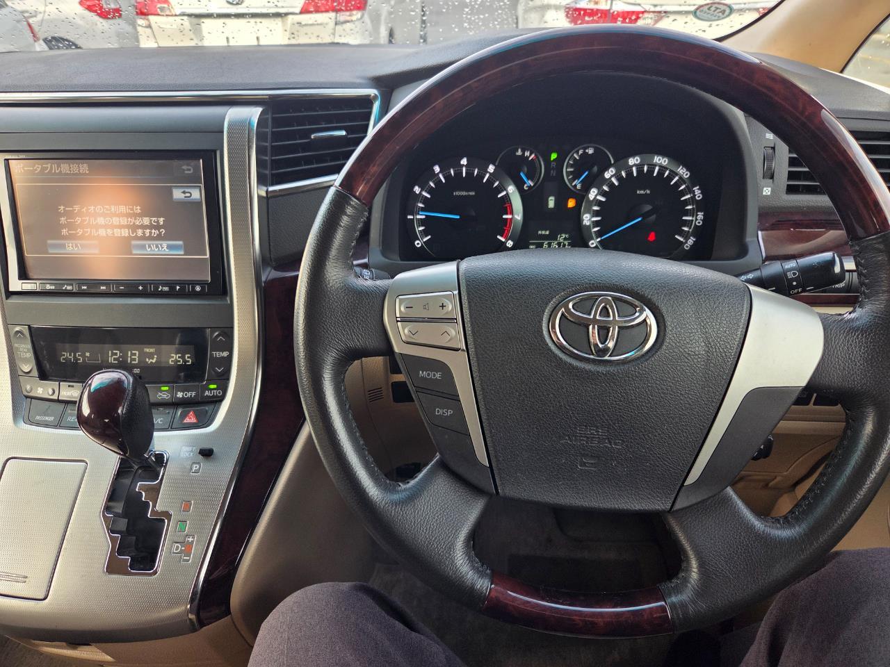 image-11, 2012 Toyota Vellfire 2.4V at Christchurch