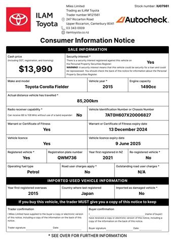 image-19, 2015 Toyota Corolla Fielder 1.5L Petrol Wagon at Christchurch