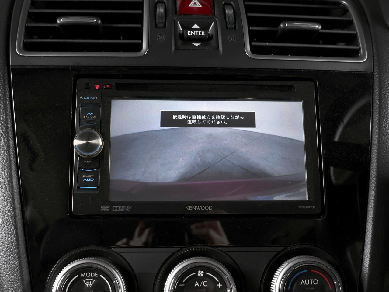 image-14, 2015 Subaru Impreza Sport 1.6I-S 'Half-Leather' at Christchurch