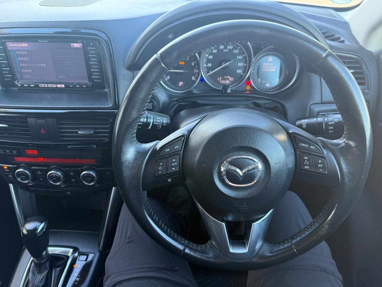 image-12, 2014 Mazda CX-5 20 S SKYACTIVE at Christchurch