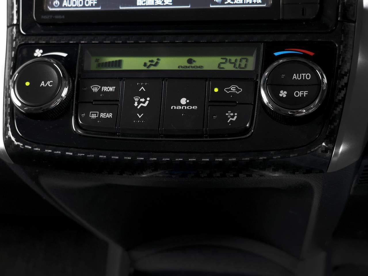 image-15, 2015 Toyota Corolla Fielder Hybrid G at Christchurch