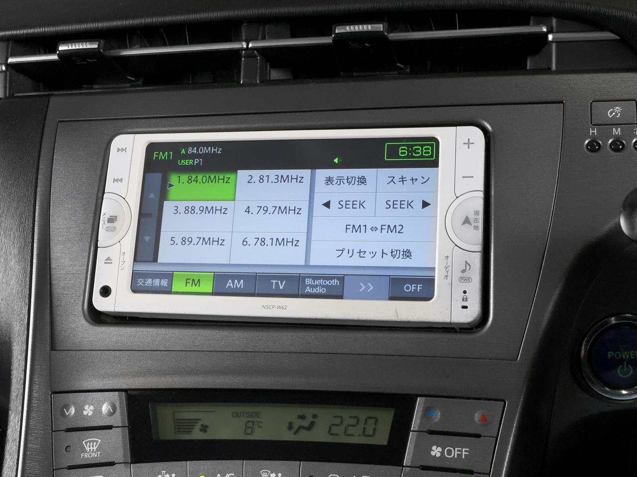 image-16, 2012 Toyota Prius 1.8lt Hybrid G-Package at Christchurch