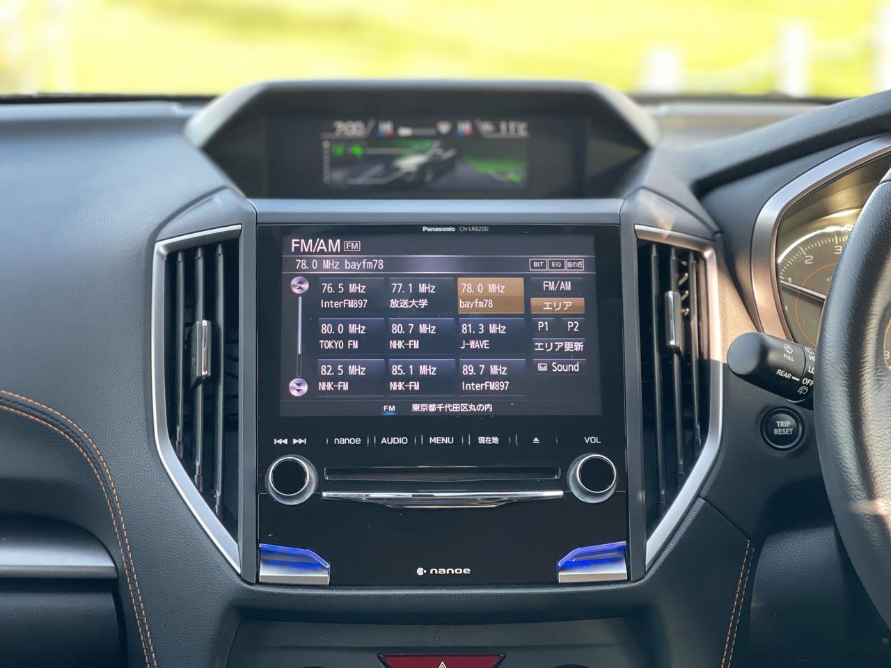 image-15, 2017 Subaru XV 2.0i-S EyeSight 4WD at Christchurch