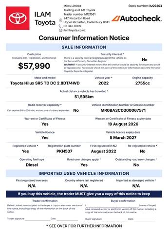 image-16, 2022 Toyota Hilux SR5 2.8DT 6AT 4WD at Christchurch